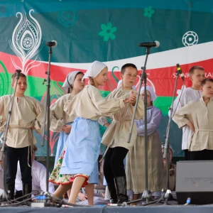 fot. Paweł Wodnicki