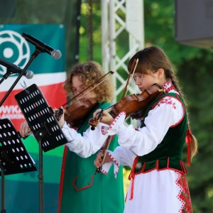 fot. Paweł Wodnicki